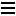Anwendungsmen&uuml; &ouml;ffnen